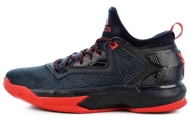 Adidas D Lillard 2.0 'Away'