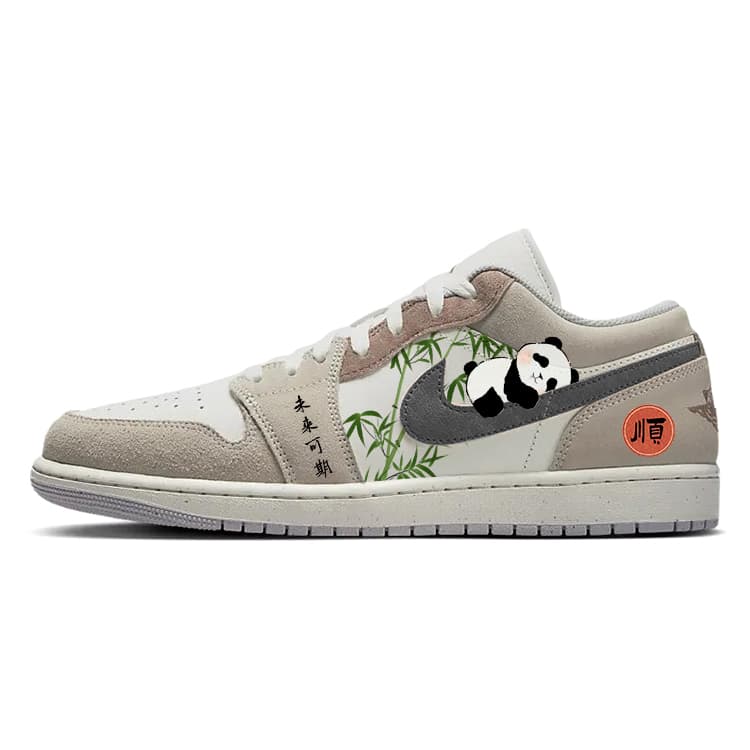 JORDAN Air JORDAN 1 Vintage Basketball Shoes Unisex Low Top Brown/White