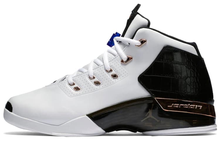 JORDAN 17 Retro Copper 2016
