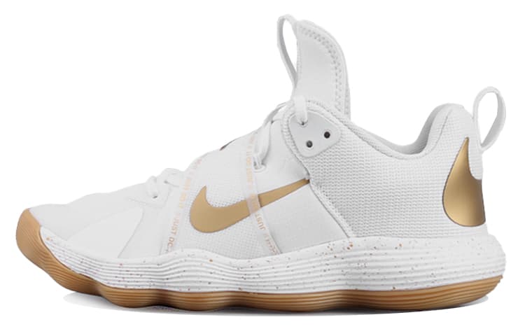 Nike React Hyperset Se White Metallic Gold