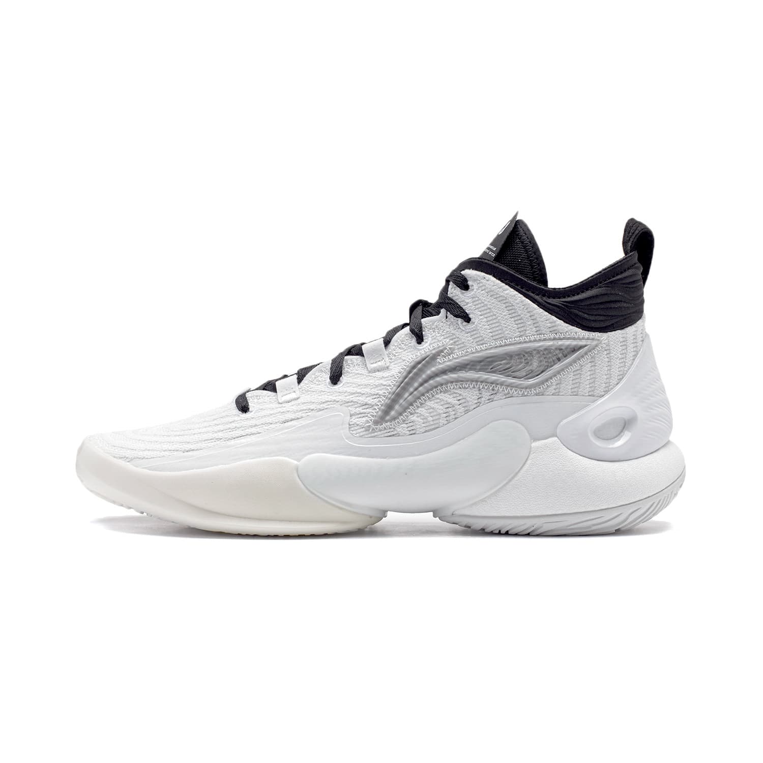 LINING YuShuai 18 Basketball Shoes Men Mid-Top White