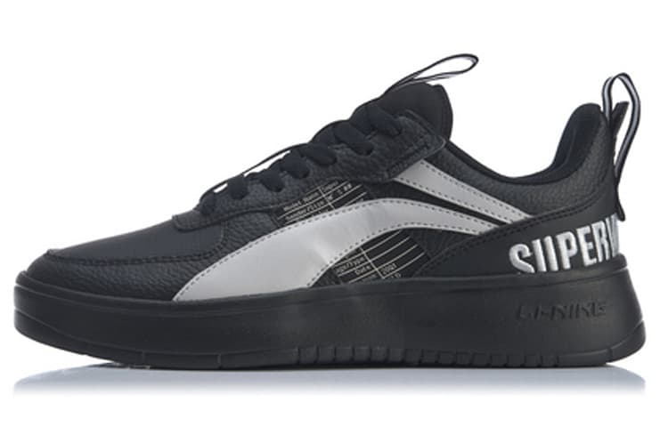 LiNing Wave Superwave Lite Breathable Low Top Skateboard Shoes Black