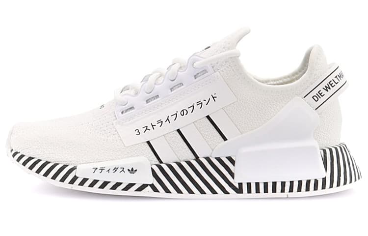 Adidas Originals Nmd R1 V2 Dazzle Camo White