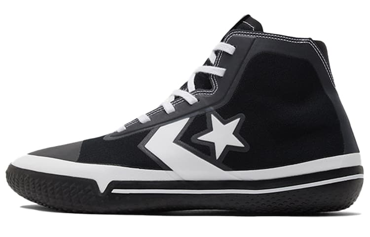 Converse All Star Pro Bb Black White