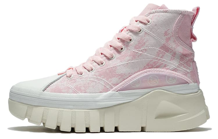 LiNing Wave Casual Shoes Women's High-Top Coral Pink/Mist White