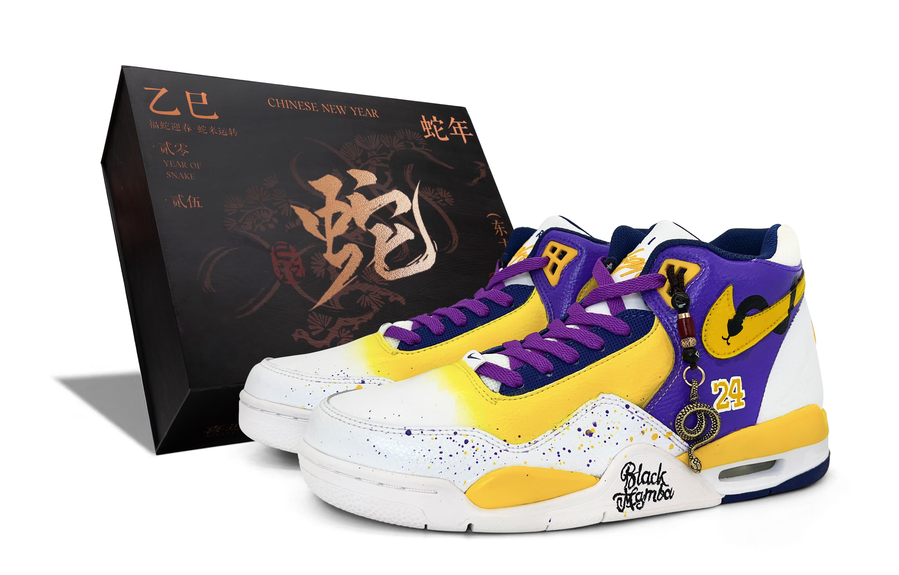 【Custom Sneakers】Nike Flight Legacy Gift Box 'New Art on the Court' Black Mamba Purple & Gold Glory Year of the Snake Mamba Snake Accessories Wear-Resistant Mid-Top Retro Basketball Shoes Men's Purple