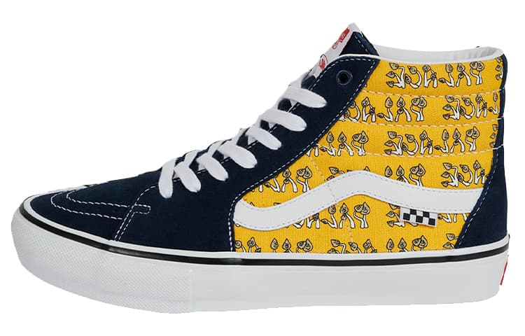 Vans Palace X Vans SK8 HI Shroom Pack 'Black Yellow'
