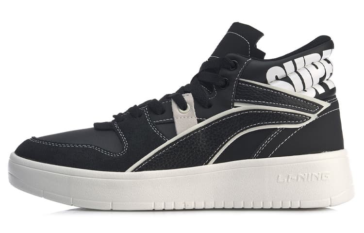 LiNing Wave Superwave Hi Anti-Slip Wear-Resistant Mid-Top Skateboard Shoes Black White