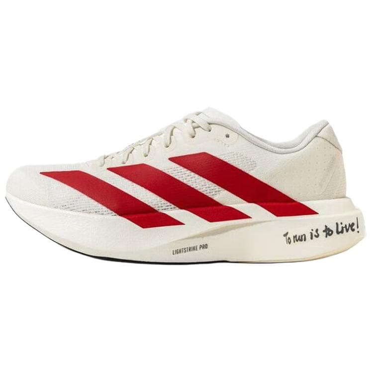 Adidas Adizero Evo SL Anti Slip Wear Resistant Low Top Marathon Running Shoes Men's White Red