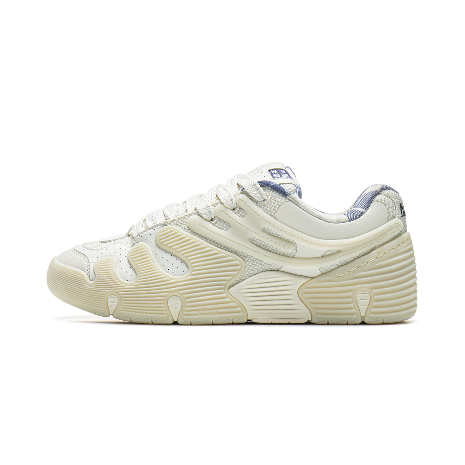 LI-NING PLEASURES Unisex Skate Series Low-Top Sneakers Off-White