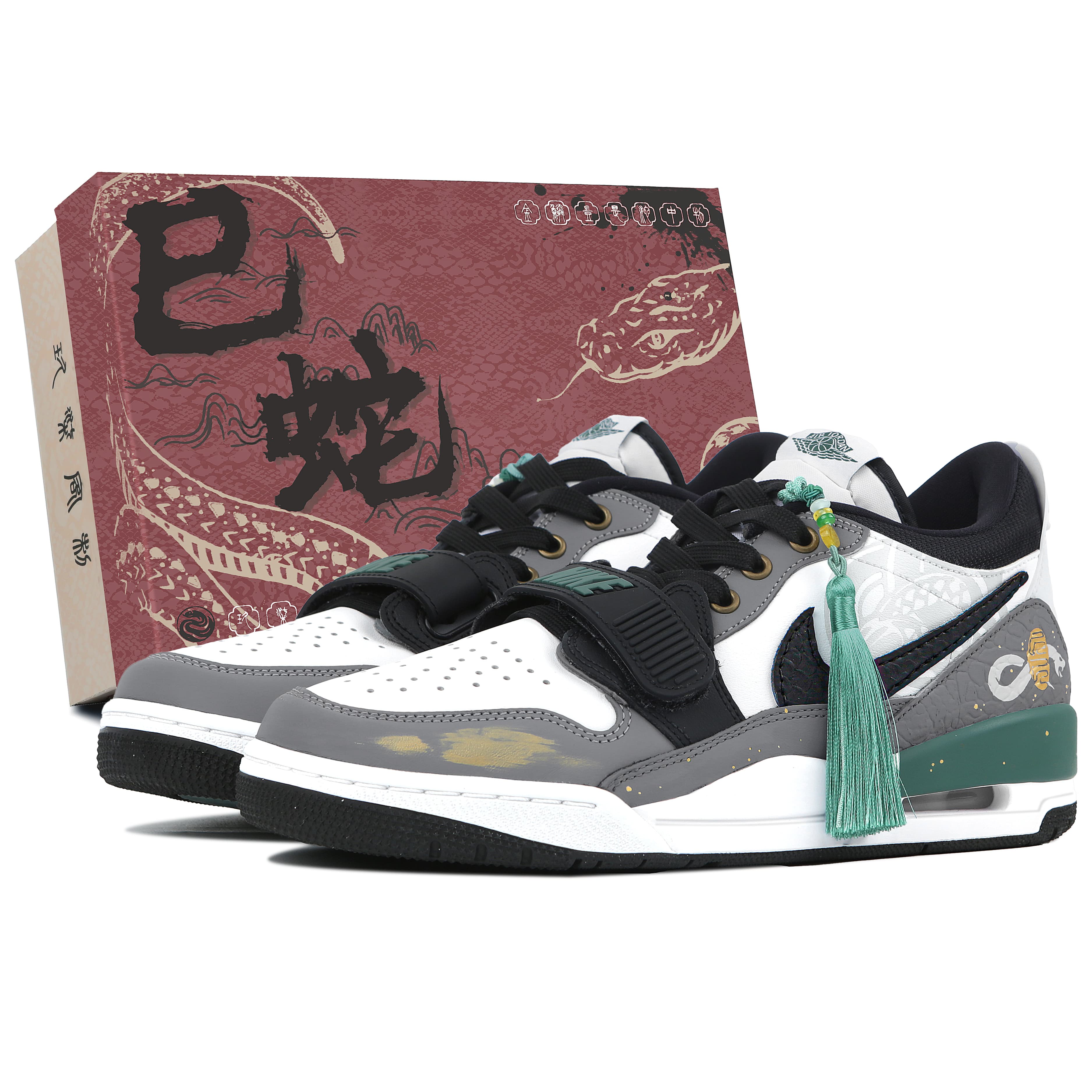 JORDAN Legacy 312 Vintage Basketball Shoes Men Low Top Green/Gray