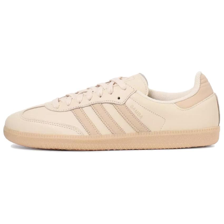 adidas originals SAMBA OG Comfortable Versatile Wear-Resistant Low-Top Sneakers Unisex Beige