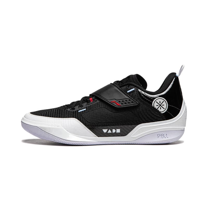 LiNing Wade 808 4 Ultra Cushioned Slip-Resistant Low-Top Basketball Shoes Men's Black