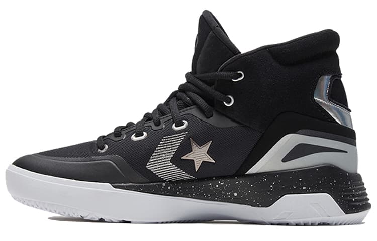 Converse G4 Black Silver
