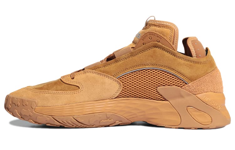 Adidas Originals Streetball 'Brown Yellow'