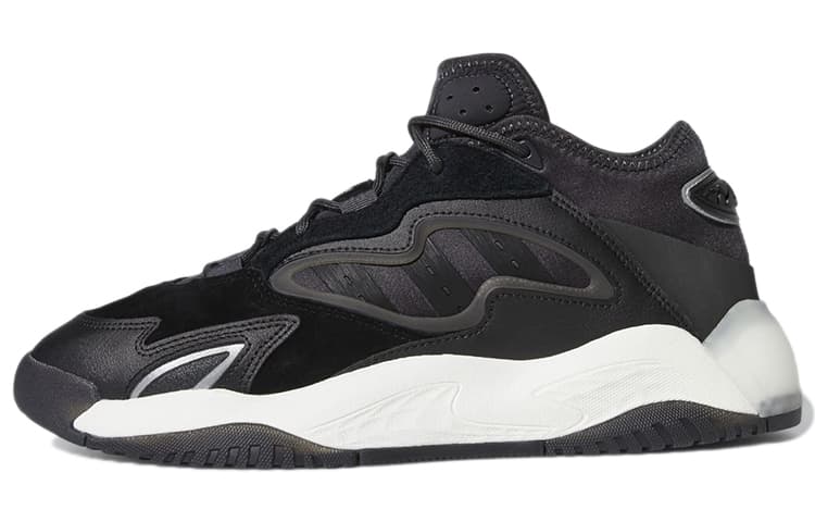 Adidas Originals Originals Streetball 2.0 'Black Carbon Silver Metallic'