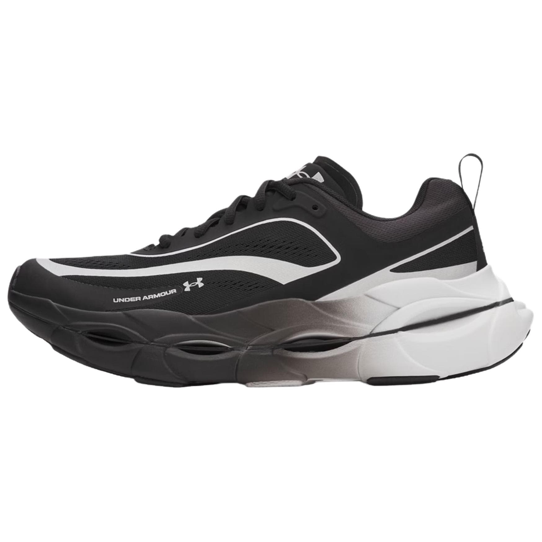 Under Armour Halo Racer Men's Curry Fashion Support Running Shoes Black White