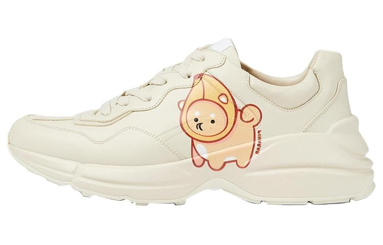 GUCCI Rhyton Off White Pikarar